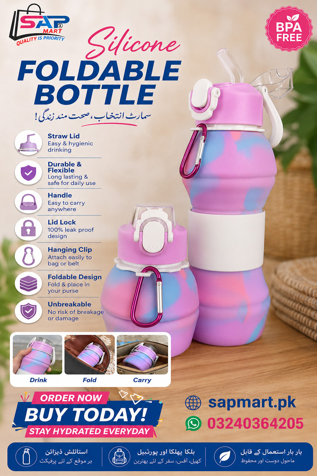 Silicon Foldable Bottle 600 ml