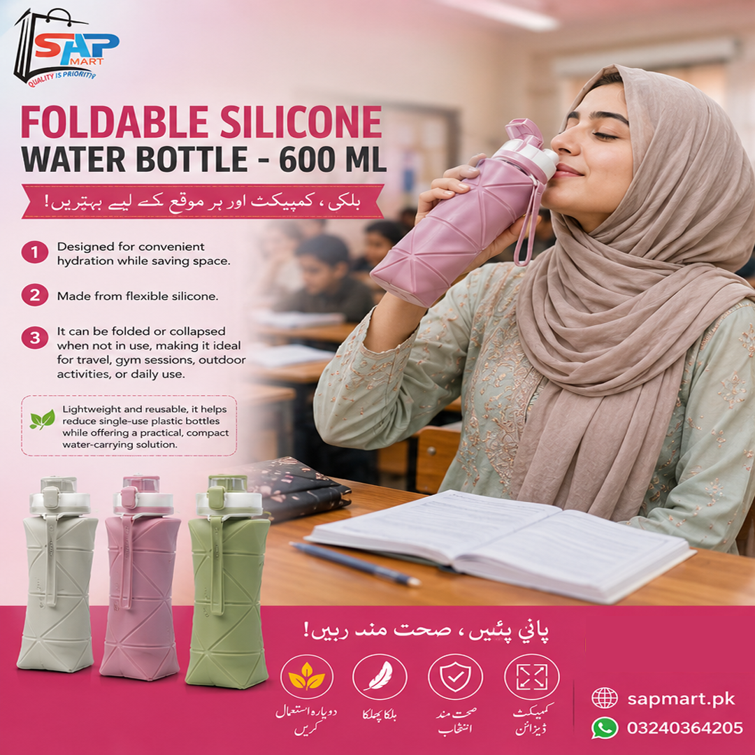 FOLDABLE SILICONE WATER BOTTLE - 600 ML